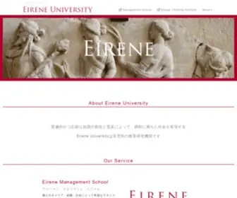 Eireneuniversity.org(Eirene University) Screenshot