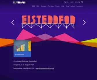 Eisteddfod.wales(Eisteddfod Genedlaethol Cymru) Screenshot