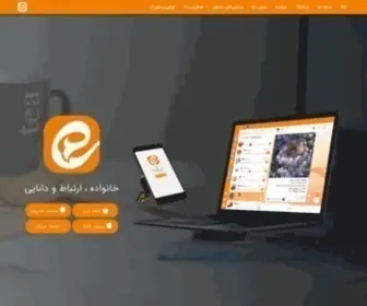 Eitaa.com(ایتا) Screenshot