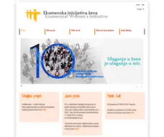Eiz.hr(Ekumenska Inicijativa) Screenshot