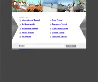 Ejabaat.com(إجابات) Screenshot