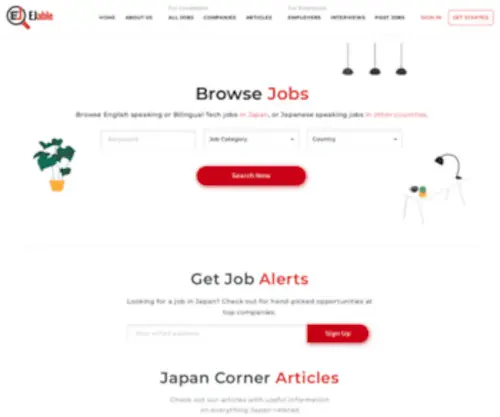 Ejable.com(Tech Jobs in Japan and Japanese bilingual jobs worldwide) Screenshot