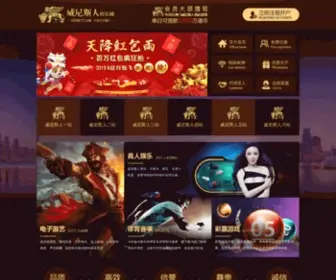 Ejia6.com(E家乐影院哇酷电影网) Screenshot