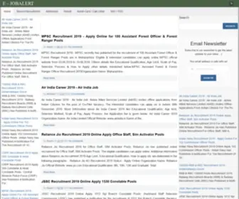 Ejobalert.in(Sarkari Result) Screenshot