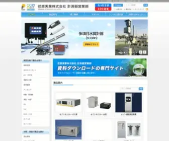 Ejooo.com(オゾン) Screenshot