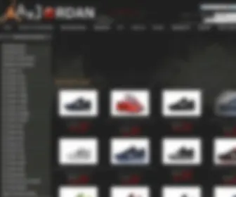 Ejordanbay.com(100% Genuine Air Jordan Shoes Online) Screenshot