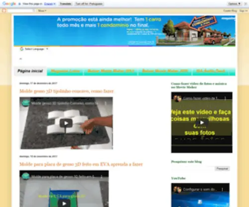 EJR7.com.br(EJR7 V) Screenshot
