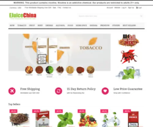 Ejuicechina.com Screenshot