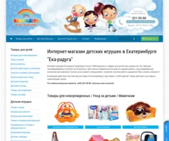 Eka-Raduga.ru Screenshot