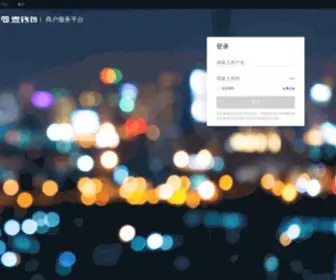 Eka.cn(壹钱包) Screenshot