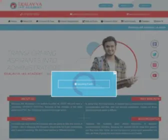 Ekalavyaias.com(IAS Coaching) Screenshot