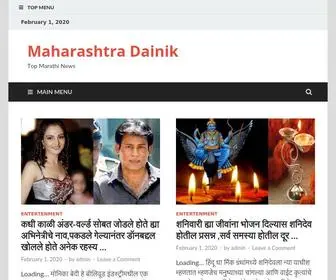 Ekantipurdainik.com(Bot Verification) Screenshot