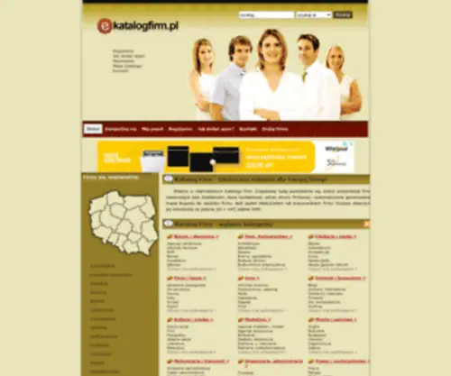 Ekatalogfirm.pl(Katalog Firm) Screenshot