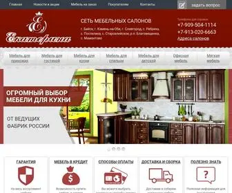 Ekaterinamebel.ru(Екатерина) Screenshot