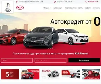 EKB-Kia.ru(Главная страница) Screenshot