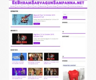Ekbhramsarvagunsampanna.net(Naagin 4 Colors Tv Watch Online Full Episodes) Screenshot