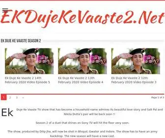Ekdujekevaaste2.net(Desi Serials Watch Full Video Episode Online on Desi Serial) Screenshot