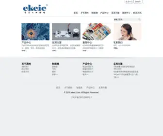 Ekeic.com(易科) Screenshot