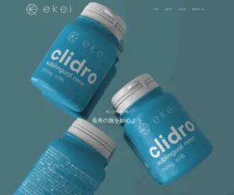 Ekeilabs.com(A daily habit can make great change . longevity) Screenshot