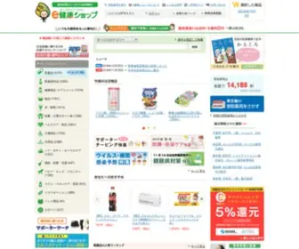 Ekenkoshop.jp(医薬品) Screenshot