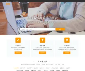 Ekexiu.com(科袖网) Screenshot
