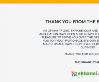 Ekhaney.com(Ekhaney) Screenshot