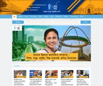 Ekhonkhobor.com(Home page) Screenshot