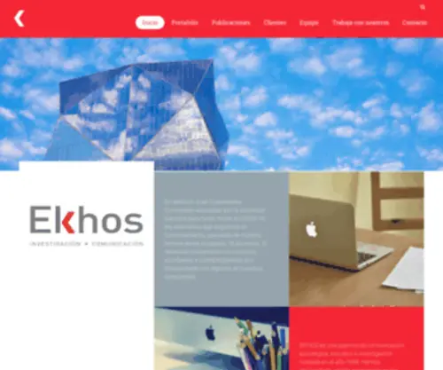Ekhos.cl(Investigación) Screenshot