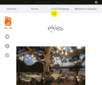 Ekies.gr(All senses resort) Screenshot