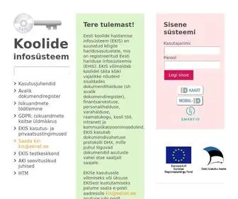 Ekis.ee(Koolide infosysteem) Screenshot