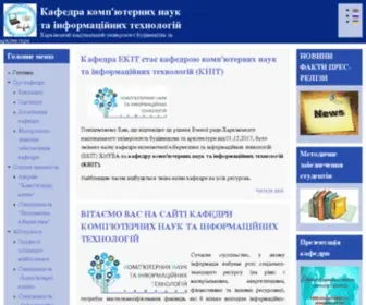 Ekit.org.ua(Все про дітей) Screenshot