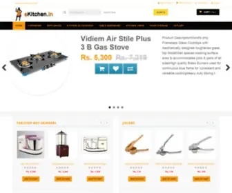 Ekitchen.in(Inspiring the cook in you) Screenshot