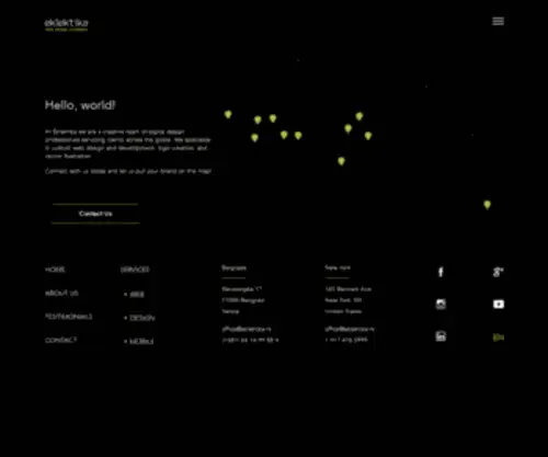 Eklektika.rs(Eklektika) Screenshot