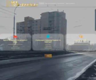 Ekmina.vn.ua(Ekmina) Screenshot