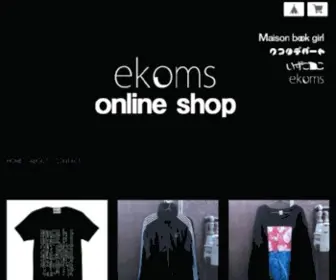 Ekomsonline.com(Ekoms OnlineShop) Screenshot