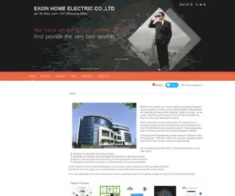 Ekonchina.com(China air purifier and air disinfection products professional factory) Screenshot