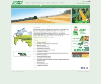 Ekoniva-APK.com(ЭкоНива) Screenshot