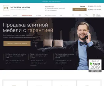 Ekspert-Mebel.ru(Эксклюзивная мебель премиум) Screenshot