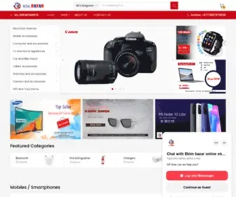 Ektmbazar.com(Cash On Delivery) Screenshot