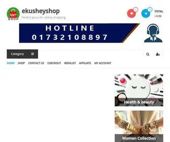 Ekusheyshop.com(Ekushey Shop) Screenshot