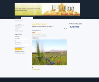 EL-Eulma.com(EL Eulma) Screenshot