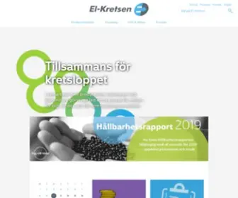 EL-Kretsen.se(EL Kretsen) Screenshot