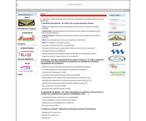 EL-Lise.com(EL-LISE NOUVELLES TECHNOLOGIES) Screenshot