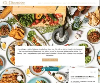 EL-Phoenician.com.au(El-Phoenician Restaurant) Screenshot