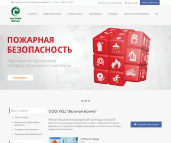 EL-Portal.ru(ООО) Screenshot