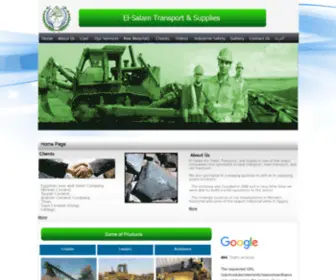 EL-SalamGroup.com(El Salam Group) Screenshot