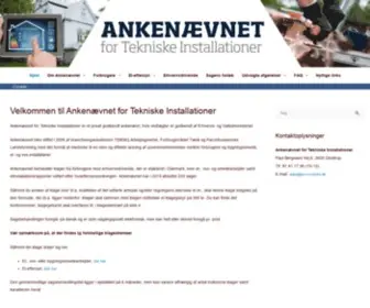 EL-VVS-Anke.dk(Ankenævn for Tekniske Installationer) Screenshot