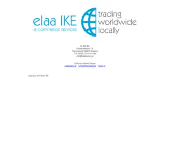 Elaa.info(Elaa IKE) Screenshot