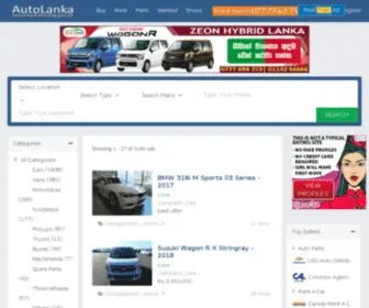 Elacar.com(Used Cars in sri lanka) Screenshot