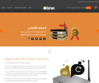 Elafnettv.com(ELAFNETTV is the biggest Arabic TV Channels in the market. Providing internet stream (web channels)) Screenshot